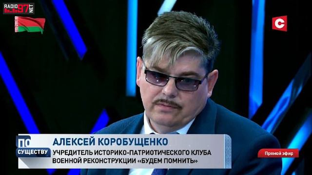 📌ПОДРОБНОСТИ ПЕРЕСТРЕЛКИ НА ЯКУБОВСКОГО / ИМЯ КГБШНИКА / Блокировка Комсомолки и пропаганда смотреть онлайн