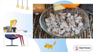 Салат из мяса с апельсином