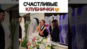 Свадьба Аслы и Бурака | Запах клубники