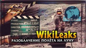 #луафАсра Ю И Мухин о поддельных камнях якобы, с Луны, привезённых пиндосами.