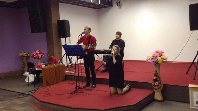 Поклонение в церкви Помазание