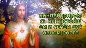 ?️ АНГЕЛЫ ГОВОРЯТ, ЧТО СЕГОДНЯ ВЫ БУДЕТЕ УДИВЛЕНЫ, ПОТОМУ ЧТО БОГ... 11:11 ? ПОСЛАНИЕ БОГА?