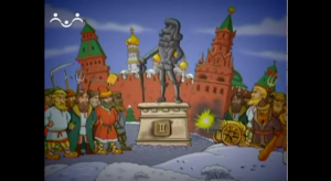 Аты баты Смутное время.mp4