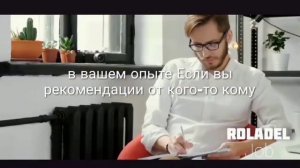 Советы по собеседованию о том, как устроиться на работу без опыта