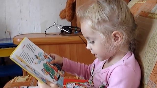 Резиновая Зина смотреть онлайн