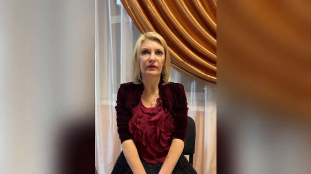 Снятие напряжения