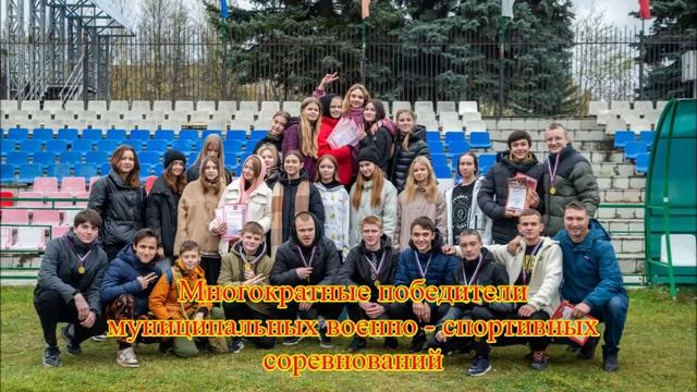 Военно - патриотический клуб" ТЕМП" МБОУ "СОШ15" г. Гусь - Хрустальный.
