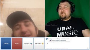 Рулетка! Бобр опять раздаёт бабки!