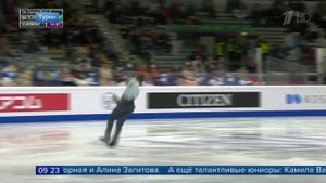 ТРУСОВА получила пуделя за тройной аксель? 😜 - Финал ГП, Новости (06/12/2019)