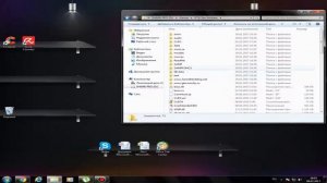 ЧТО ДЕЛАТЬ ЕСЛИ ВМЕСТО САМПА ОТКРЫВАЕТСЯ ОБЫЧНАЯ ОДИНОЧКА