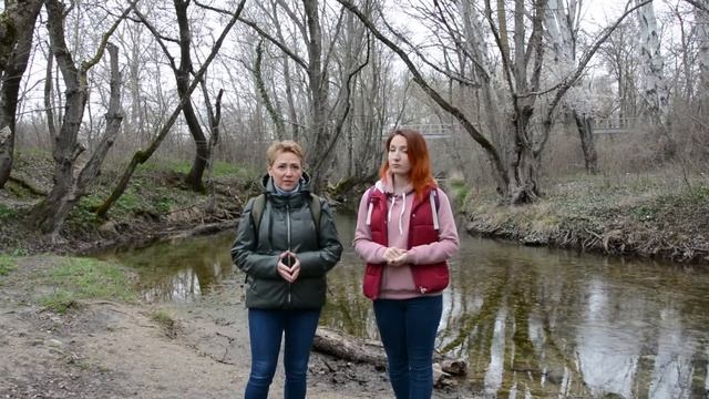 Познавательный экотур «Береги природы дар бесценный» смотреть онлайн