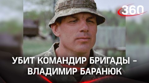 Спецназ ДНР против морпехов ВСУ: убит Баранюк. Кадры операции
