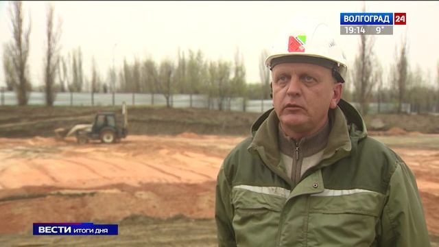 В Кировском районе Волгограда по нацпроекту построят школу смотреть онлайн