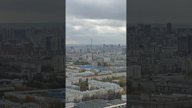 ЖК Дискавери Резиденс Вид с 31 этажа Екатеринбург 03.10.2023