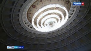 Какие ремонтные работы проведут в Смоленском драмтеатре