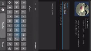 Как Сделать гейм Пасс в плиз Донат на iPhone ?😱￼￼