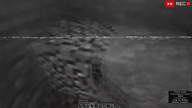 Самый страшный СИД с настоящей МИСТИКОЙ? | НИКОГДА не заходи на сид ХХХ в minecraft! (xxx seed) #4