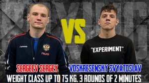 Boxing | Full Fight | Sergeev Sergey - Voskresensky Svyatoslav | 75kg