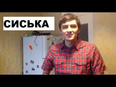 600 000 лайков и семидесятилетний Макс Максимов