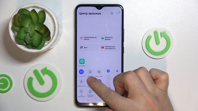 VIVO Y19 | Как раздать интернет с VIVO Y19 - Как настроить точку доступа на VIVO Y19