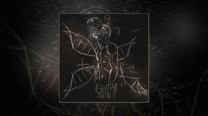 Skylover - Изнутри (Официальная премьера трека)