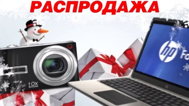 TechnoPolis 2012 12 21 смотреть онлайн