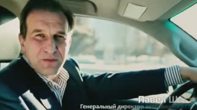 ГК Автоплюс