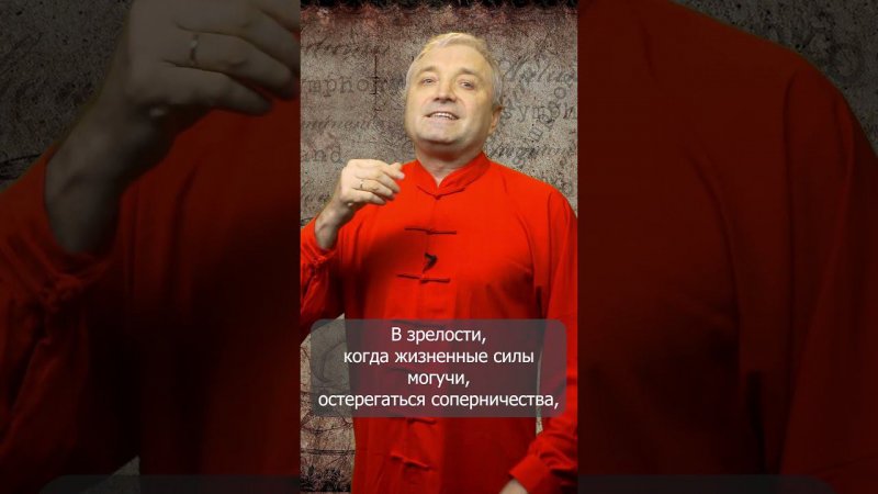 Мудрое высказывание о благородстве  Важные слова со смыслом #shortsvideo #притчи