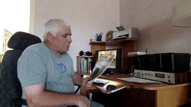 Авторский экземпляр журнала Моделист- Конструктор за май 2022г
