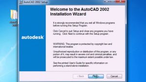 Розпаковка AutoCAD і ключ
