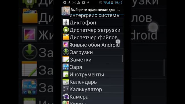 что делать если лагают игры на андроид смотреть онлайн