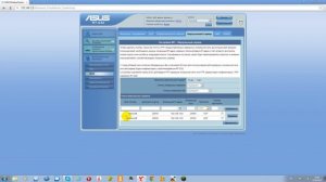 Как открыть порты на WiFi роутере asus