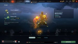 КАК ПОЛУЧИТЬ ЛИЧНОСТЬ / МИН ЗАТРАТЫ К СОКРОВИЩНИЦЕ - DOTA 2