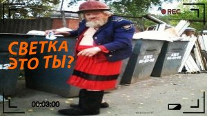 Подборка приколов! Я ржал до слез ? 6 Минут смеха 2023 Смешные видео - Лучшие ПРИКОЛЫ