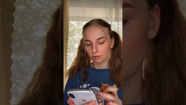 ЧАСТЬ 2. Пов: она всегда без спроса брала телефон подруги ? смотреть онлайн