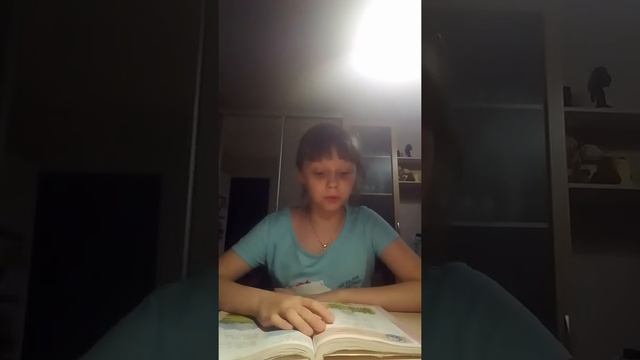 Как выучить стих 3 способами