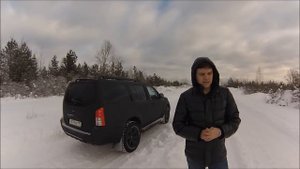 Полный привод на Nissan Pathfinder