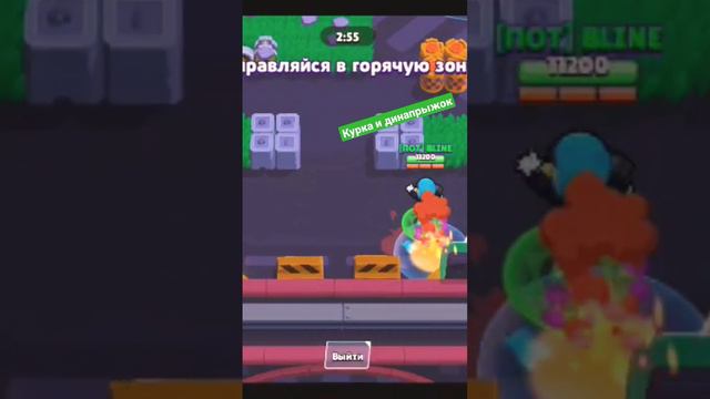 Игра:rebrawl mods, не хейтите гаджеты и пасивки я взял у @gargabs а с пенни сам придумал