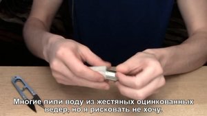 Сифон для газирования воды своими руками