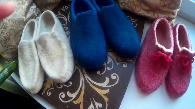 Рамхения_Рам_валяние. Домашние тапочки. смотреть онлайн