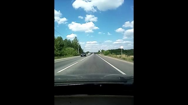 Дороги России 9