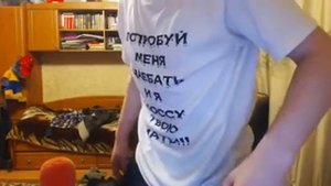 VJLink ЖЕСТЬ НА СТРИМЕ / VJLink РАЗНОСИТ ХАТУ / VJLink ПРИСТУП / VJLink стрим 09.01.2016