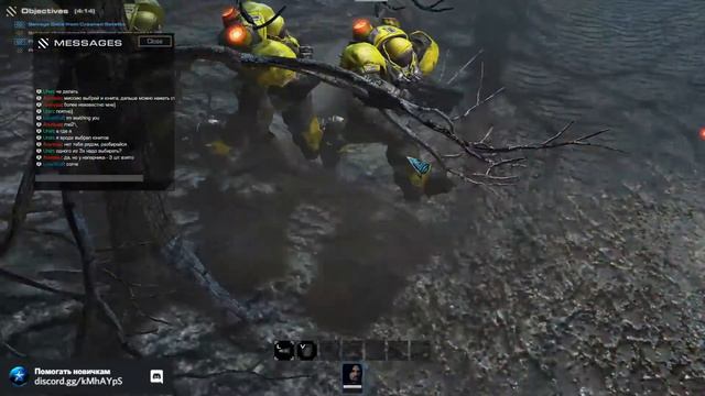 Starcraft 2 смотреть онлайн