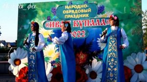 Русская песня - "Ах гармонь играй, играй весело и звонко..."// Russian song