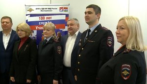 Опорный пункт полиции открыли в ЖК «Новое Медведково»