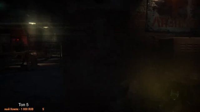 Metro Last Light Redux Стрим Выживаю смотреть онлайн