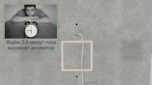 Установка Антитрубки QR вместо обычной домофонной трубки. Установка домофона в квартире.