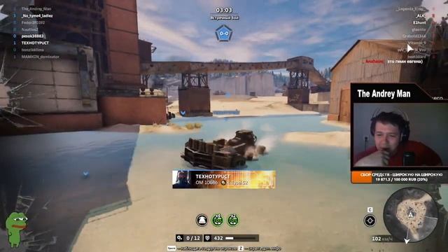 (ﾉ◕ヮ◕)ﾉ*:✧ СРАКАТАН ШОУ! #Crossout #Кроссаут #theandreyman смотреть онлайн