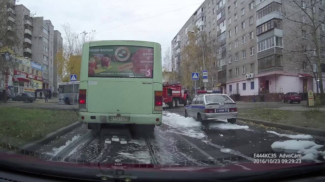 Сгоревший автобус смотреть онлайн