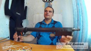 Ружья для подводной охоты